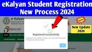 eKalyan Student Registration Full Process 2024। Scholarship Student Registration kaise kren 2024