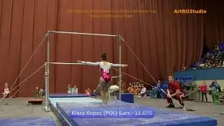 KOPEC Klara (POL) UB 2017 Stella Zakharova Cup - Women's Finals