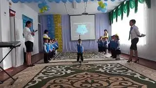 Тәуелсіздік ертеңгілік 