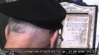 חכם יעקב אצלאן מברך את קהילת אורלנוער