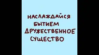 27.01.26 АК и закен
