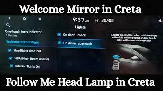Hyundai Creta Follow Me Home & Welcome Mirror Settings Tutorial 2025