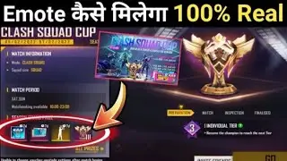 How To Create Clash Squad Cup In Free Fire Full Details! CS Cup Mein Emote Kaise Milega Emote Cup