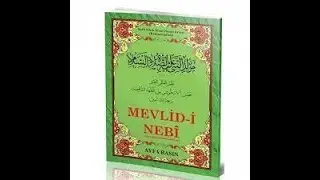 K&Uuml;RT&Ccedil;E MEVLİD-İ ŞERİF (OKUYAN LOKMAN DEMİR) RABBİM KABUL ETSİN İNŞALLAH PART 2 👆 👉👉@KURAN HAYATI 👈👈