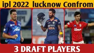 lucknow team offical draft players| lucknow team offical confrom pre pick players| lucknow team 2022