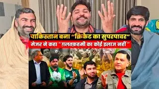Pakistan_s Cricket Superpower Claim Exposed by Major  Major Gaurav Arya #pakistanreaction 