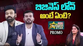 Star Powerz Business Loan Team | Star Powerz Digital Technologies || PROMO || BRK News