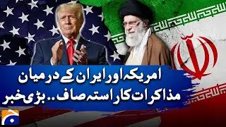 United States and Iran's path is clear for negotiations | Geo Explainer