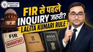 No Preliminary Enquiry for FIRs? Supreme Court&rsquo;s Lalita Kumari Twist in Pradeep Sharma Case