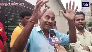 Protests Erupt Against Index Tower Construction in Nangloi #delhi #news #latestnews 