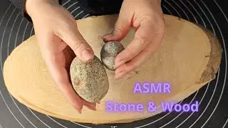 ASMR | Stone on Wood Tapping & Scratching (No Talking)