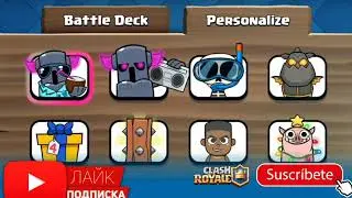 Clash Royale Emotes for Season 13 Beach Battle (July 2020)
