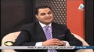 د. أحمدهارون: ما هو الضغط النفسى؟
