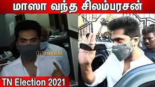 STR mass Entry | STR Casts His Vote Tn Election 2021 | Assembly Election 2021