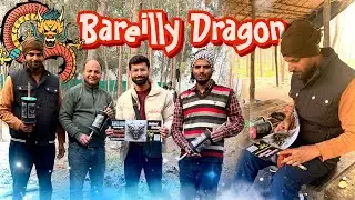 India Ka Sabse Khatarnak Bareilly Dragon Manjha! 🐉 | Makar Sakaranti Special ❤️‍🔥