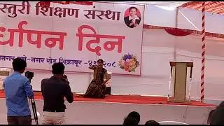 At College , Shikrapur 🕺💃😍