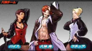 King of Fighters 2002 Unlimited Match - KOF 2002 UM - Yagami Team ~Tranquilizer~