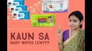 Babyhug Himalaya MeeMee baby wipes Comparison | Best Affordable baby wipes 2022 | Priya's nest