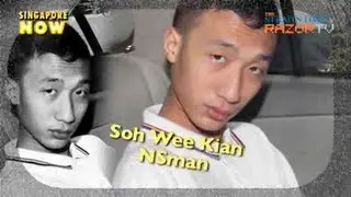 NSman arrested for Woodlands murder