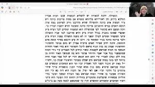 המשך מאמר של הרבי האמצעי -לא הביט און ביעקוב עם חיה מושקא ברנשיין איתן