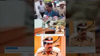 DGP Ramachandra Rao viral video 😱|ಡಿಜಿಪಿ ಡಾ. ಕೆ. ರಾಮಚಂದ್ರ ರಾವ್ ರಾಸಲೀಲೆ ವಿಡಿಯೋ ವೈರಲ್ #viral #trending