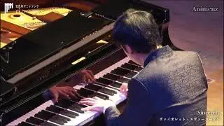 【Animenz】【Kitakyushu 北九州 2021 】Sincerely Ver.1.5 - Violet Evergarden 紫羅蘭永恆花園 OP  [Piano]