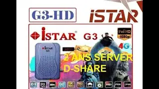 طريقة فلاش وتفعيل السيرفر ISTAR G1 G2 G3 G4