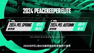 LIVE   2024 PEL Spring Playoffs Day 3
