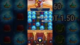 যা হওয়ার ভালো হলো#bd #win#candyland #slot #aviator #gaming #switch