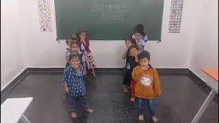 Ghani School Day's 