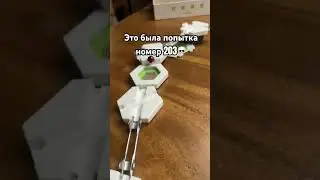 Эксперимент c гравитацией 🫩✌️#toys  #experiment