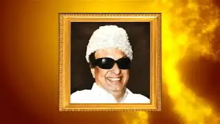 Tirunelveli M.G.R Centenary Celebration Thiru.Sukhisivam Pattimandram Part-1