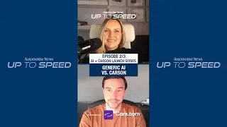 Серия статей об искусственном интеллекте в автомобильной коммерции, часть 2: Почему специализиров...