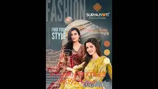 SURYAJYOTI TRENDY COTTON VOL 69 SINGEL/SET AVAILABLE #dressmaterilas #cotton #roshantextiles