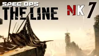 Проxождение Spec Ops: The Line - Часть 7