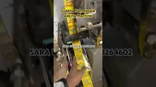 Gutkha pouch paking machine #vimal #panmasala #pouchpackagingmachines #packingmachines #supari