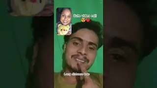 tag your long distance partner ❤️🌍🧿|couple video call 😍|couple WhatsApp status 💕#love #shorts
