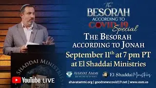Worldwide Special release: The Besorah According to Jonah and Yom Kippur