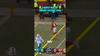 3 Worst Picks in Fantasy Football 🤮