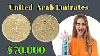 Collecting UAE Coins: Rare Gems You Need to Know About