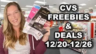 BEST CVS DEALS 12/20-12/26/2020 | CVS GIFT CARD GIVEAWAY!