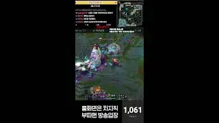 솔랭 솔랭 솔랭 솔랭 솔랭