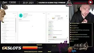 18+ LUDOMAFIA | ОНЛАЙН КАЗИНО, СЛОТЫ, ЛАЙВ ДИЛЛЕРЫ | РОЗЫГРЫШИ