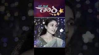 #vintha thara #christmas #star #jesus