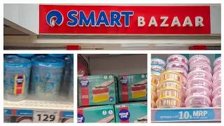 Smart Bazaar New Arrival Festival Offers PART-2