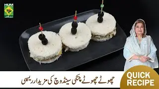 Chunky Sandwiches Recipe | Fusion Style by Shireen Anwar | Masala Mornings | Masala TV