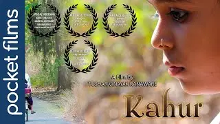 Kahur (Disquietude) - Marathi Drama | A daughter and father's story
