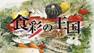食彩之国 第648回 剑旗鱼【@FoodForFun】