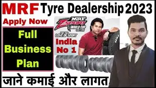 MRF tyre dealership | MRF franchise | tyre business | Ceat tyre dealership Business