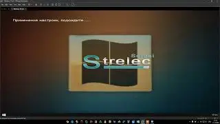 Альтернативная установка Windows 7, 8, 8.1 и 10 с флэшки + мультизагрузочный диск от Сергея Стрельца